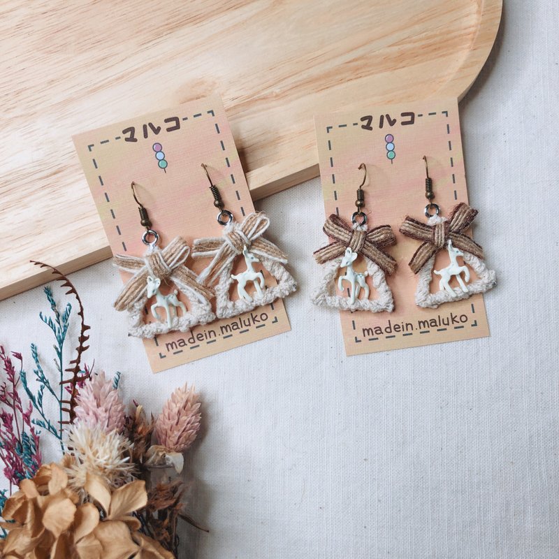 花鹿鹿的森林 - 耳环/耳夹 - 其他人造纤维 