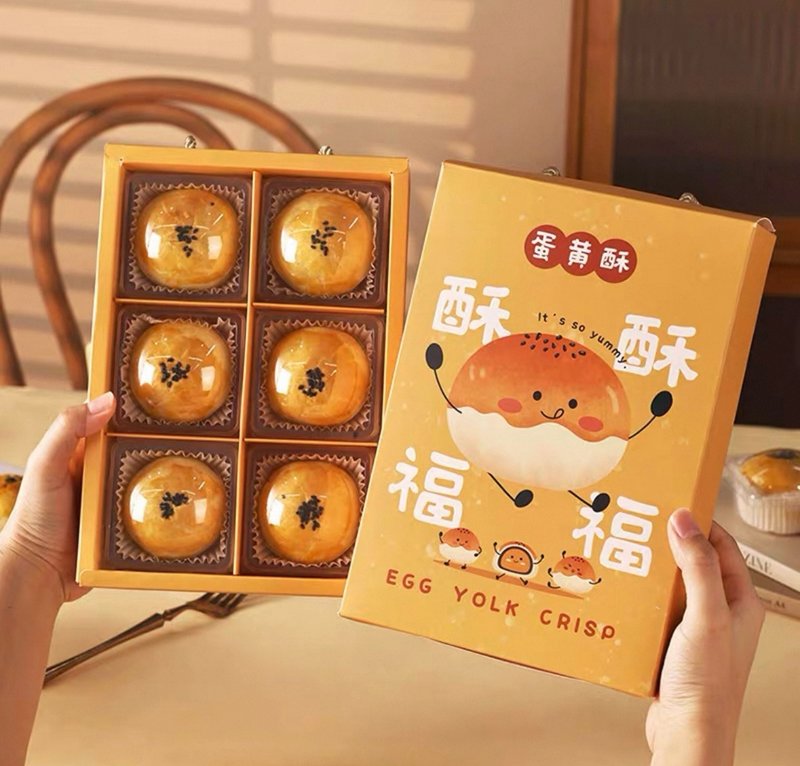 酥酥福福礼盒 买了就舒服 中秋节蛋黄酥礼盒5月陆续出货 - 零食/点心 - 新鲜食材 黄色