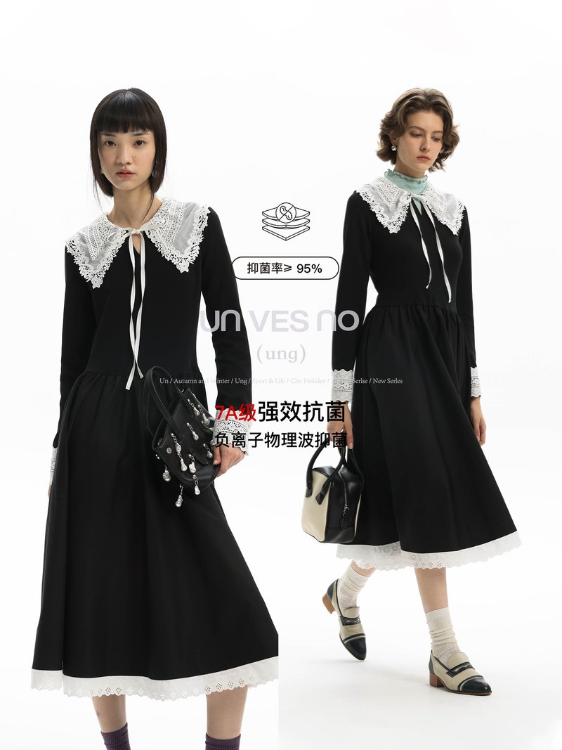 【多重蕾丝拼接】Unvesno (UN) 彼得潘7A抗菌A摆高腰蕾丝连衣裙 - 洋装/连衣裙 - 其他材质 