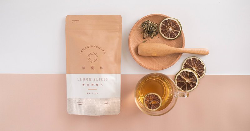 手作黄金柠檬片－茶片 (常温) - 水果干 - 新鲜食材 咖啡色