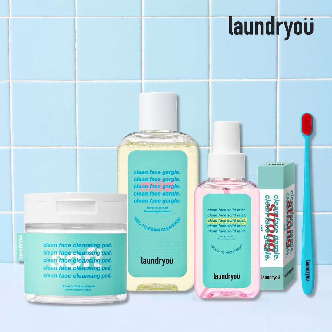 【周年庆组】Laundryou 纯净美妆5件组 (温和型) - 脸部清洁/卸妆用品 - 其他材质 白色