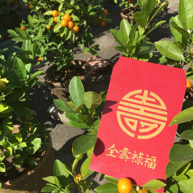 利是卡 | 福禄寿全 - 红包/春联 - 纸 红色