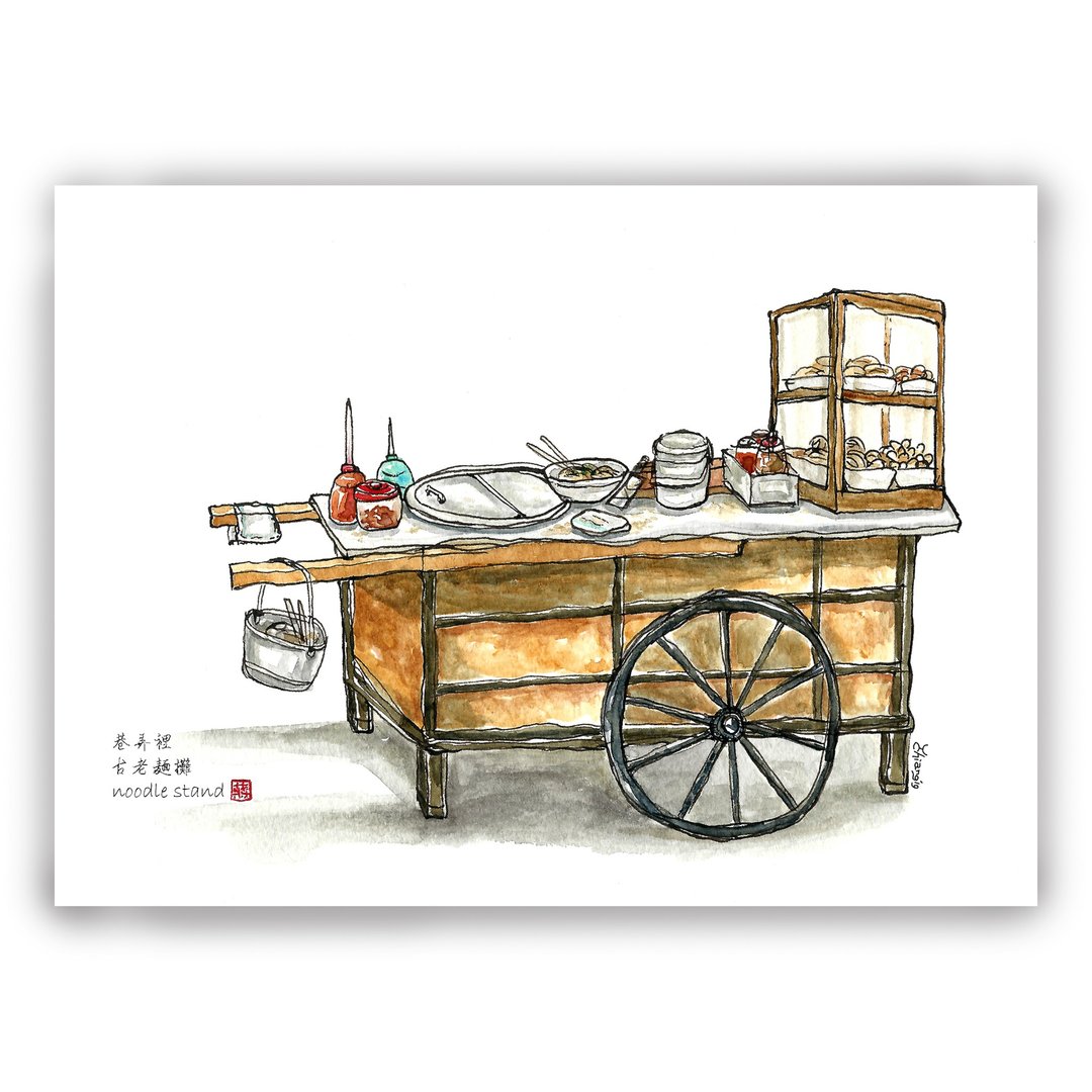 手绘插画万用卡/明信片/卡片/插画卡-台湾复古怀旧-古老面摊车 - 卡片/明信片 - 纸 