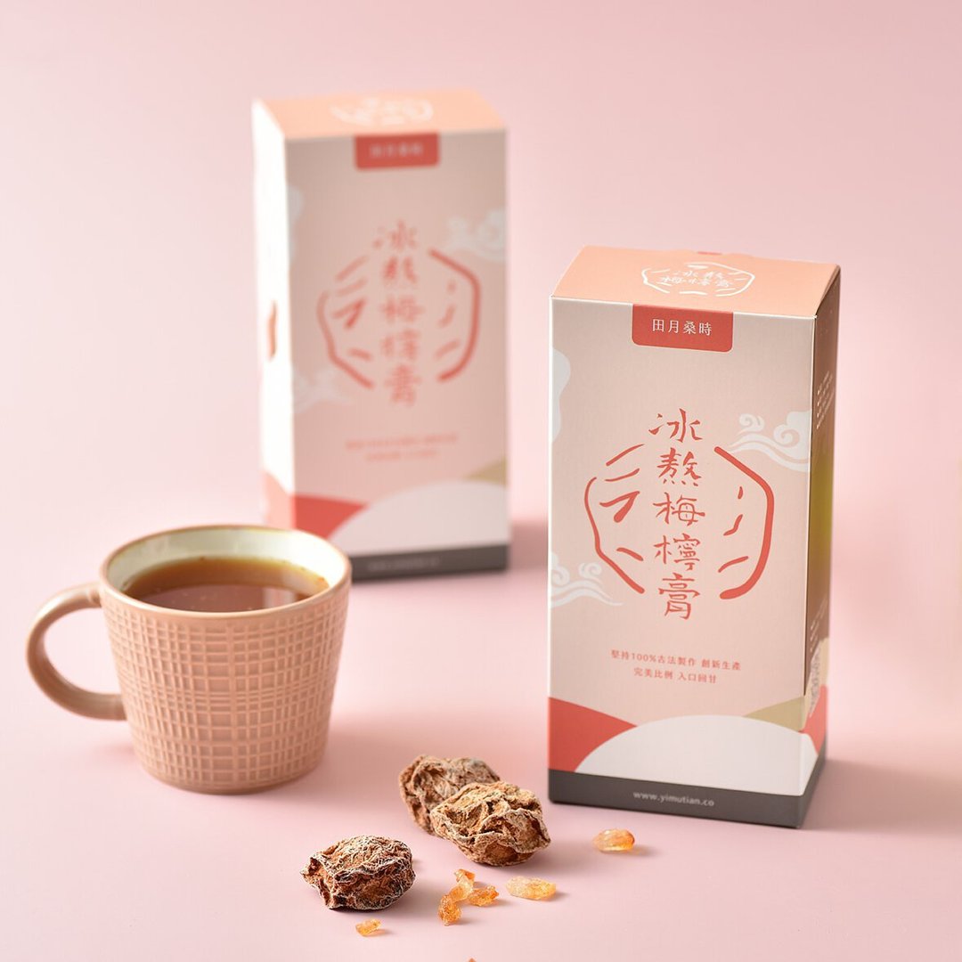 冰熬梅柠膏【盒装】300g/10小包/随身包/话梅汤 - 健康/养生 - 新鲜食材 