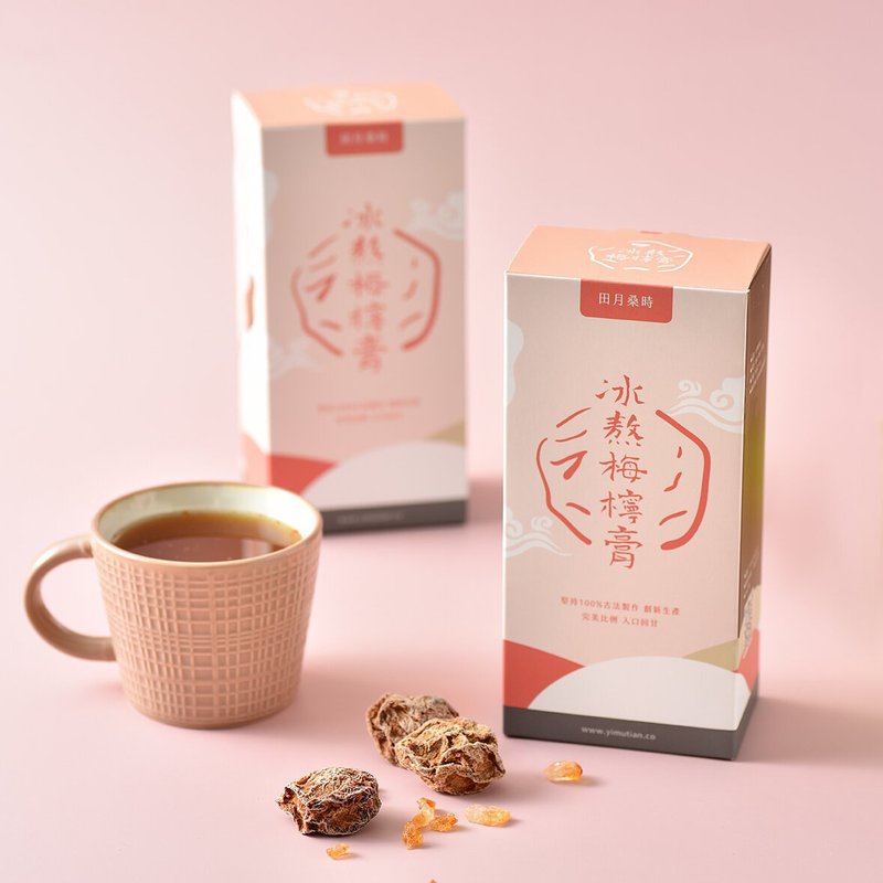 冰熬梅柠膏【盒装】300g/10小包/随身包/话梅汤 - 健康/养生 - 新鲜食材 