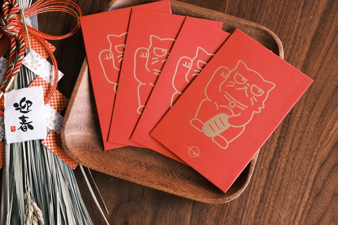 厌世招财猫 可爱短款利是封 一包十个 - 红包/春联 - 纸 红色