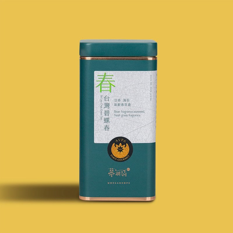 【慕耕活】台湾碧螺春 AVPA世界茶叶大赛特别奖 - 茶 - 新鲜食材 绿色