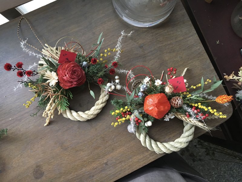 【好花】迎春新年 干燥花祈福注连绳 新年花礼 (一只) - 摆饰 - 植物．花 红色