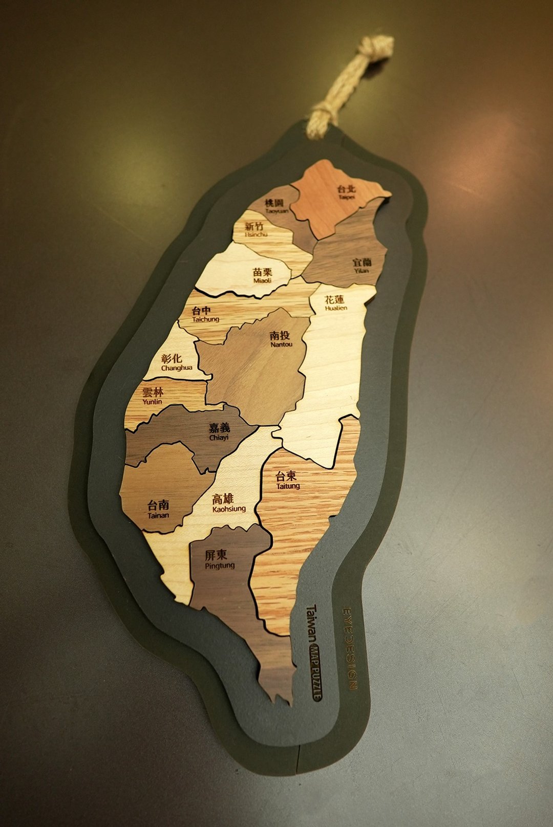 台湾地图原木拼图 Taiwan Map Puzzle - 拼图 - 木头 咖啡色
