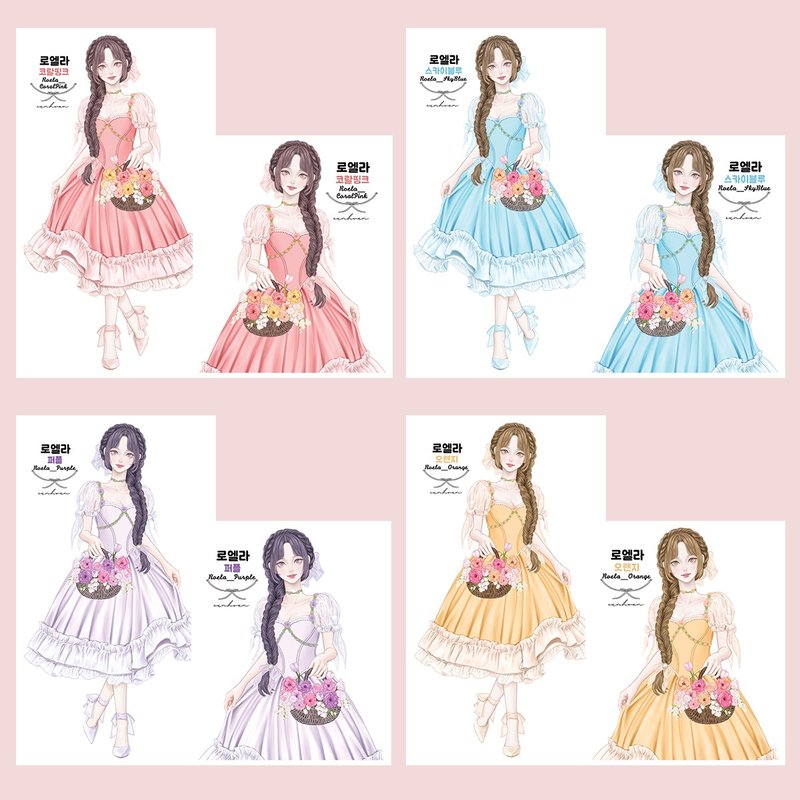 Roela 贴纸全套组 (4色) - 贴纸 - 纸 