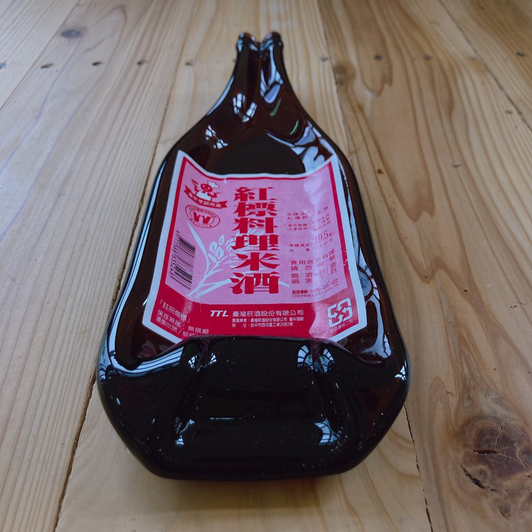 红标料理米酒 酒瓶盛盘 酒瓶盘 纪念收纳盘 - 收纳用品 - 玻璃 