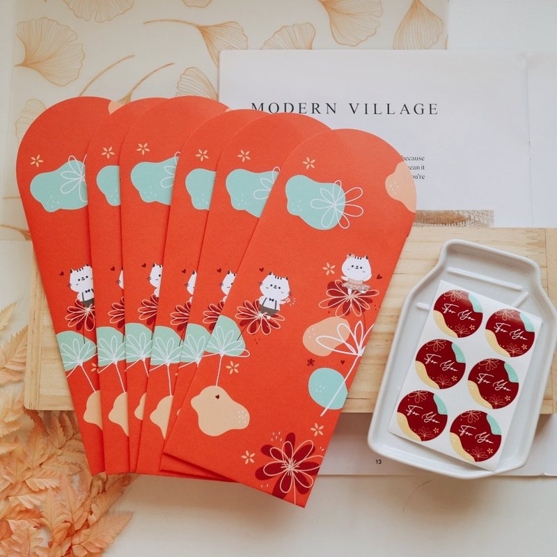 【24H快速出货】小花圆舞曲  婚礼红包袋套组 ( 一组6入 ) - 红包/春联 - 纸 红色