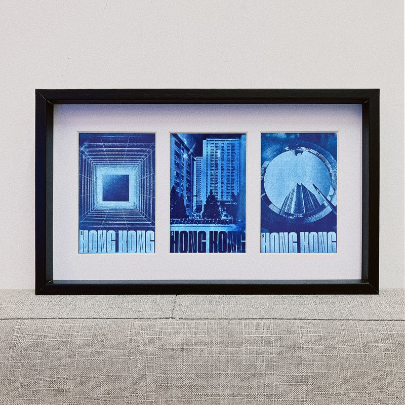 蓝晒香港系列 | 香港 屋邨天井 | 三联画 日本和纸 香港制 - 海报/装饰画/版画 - 纸 蓝色
