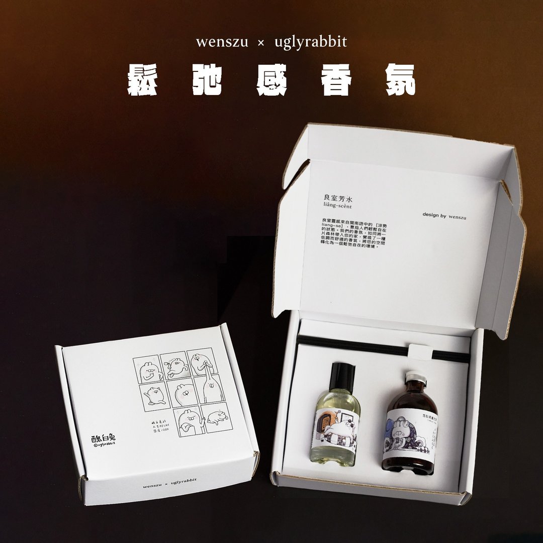 【联名】 丑白兔・香氛礼盒 扩香瓶 & 空间淡香・送礼首选 - 香薰/精油/线香 - 玻璃 白色