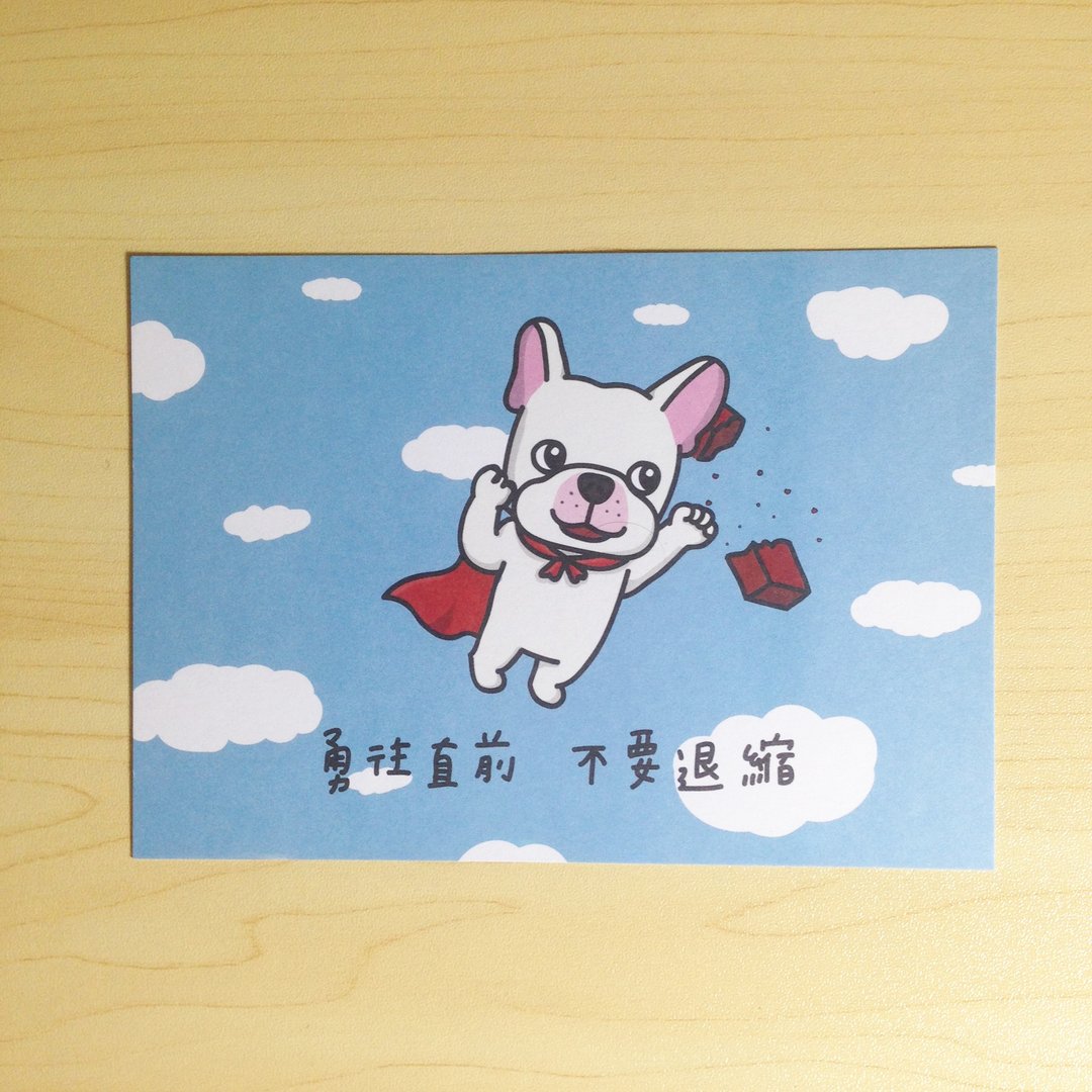 小强超人 | 明信片 - 卡片/明信片 - 纸 蓝色