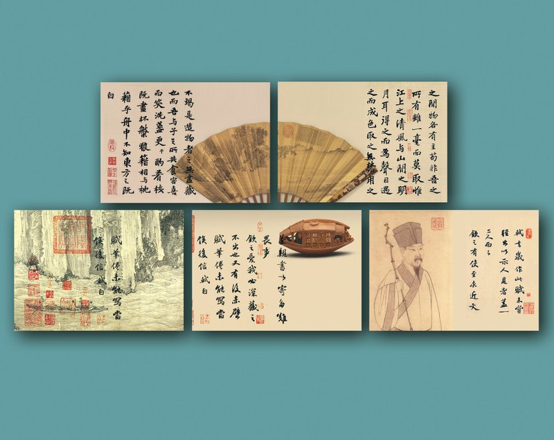 故宫古画明信片 - 卡片/明信片 - 纸 卡其色
