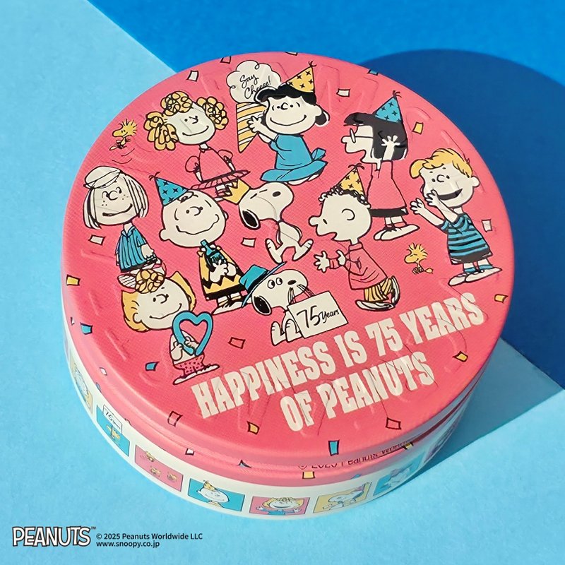 【祝贺75周年】1578 史努比 欢庆生日派对 75g 送礼 Snoopy - 日霜/晚霜 - 其他材质 