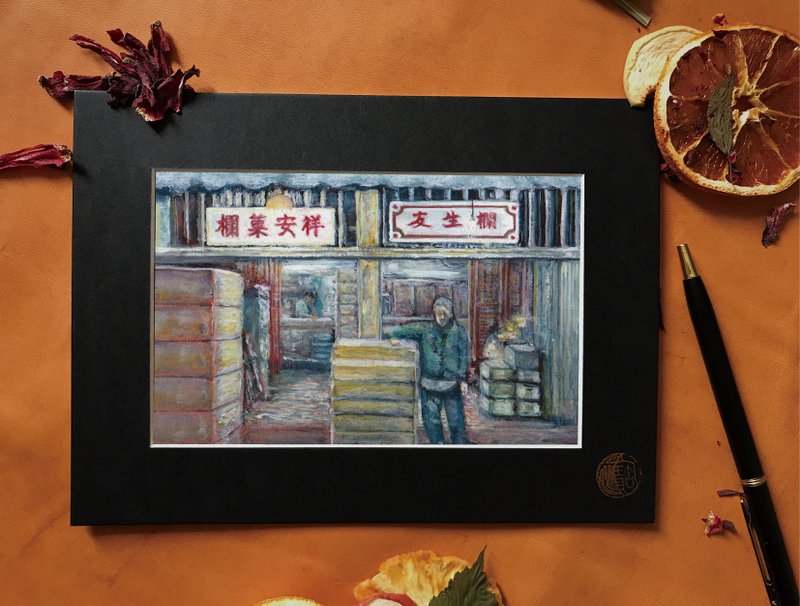 【加密明信片】香港油麻地果栏-旅游礼物/装饰画卡/手绘风 - 卡片/明信片 - 纸 多色