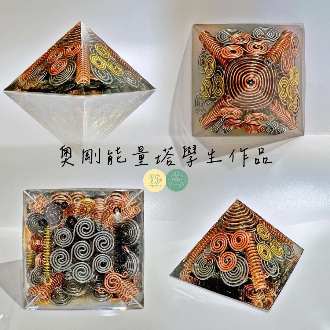 奥刚能量塔课程在线函授无期限 - 线上课程/教学影片 - 其他材质 