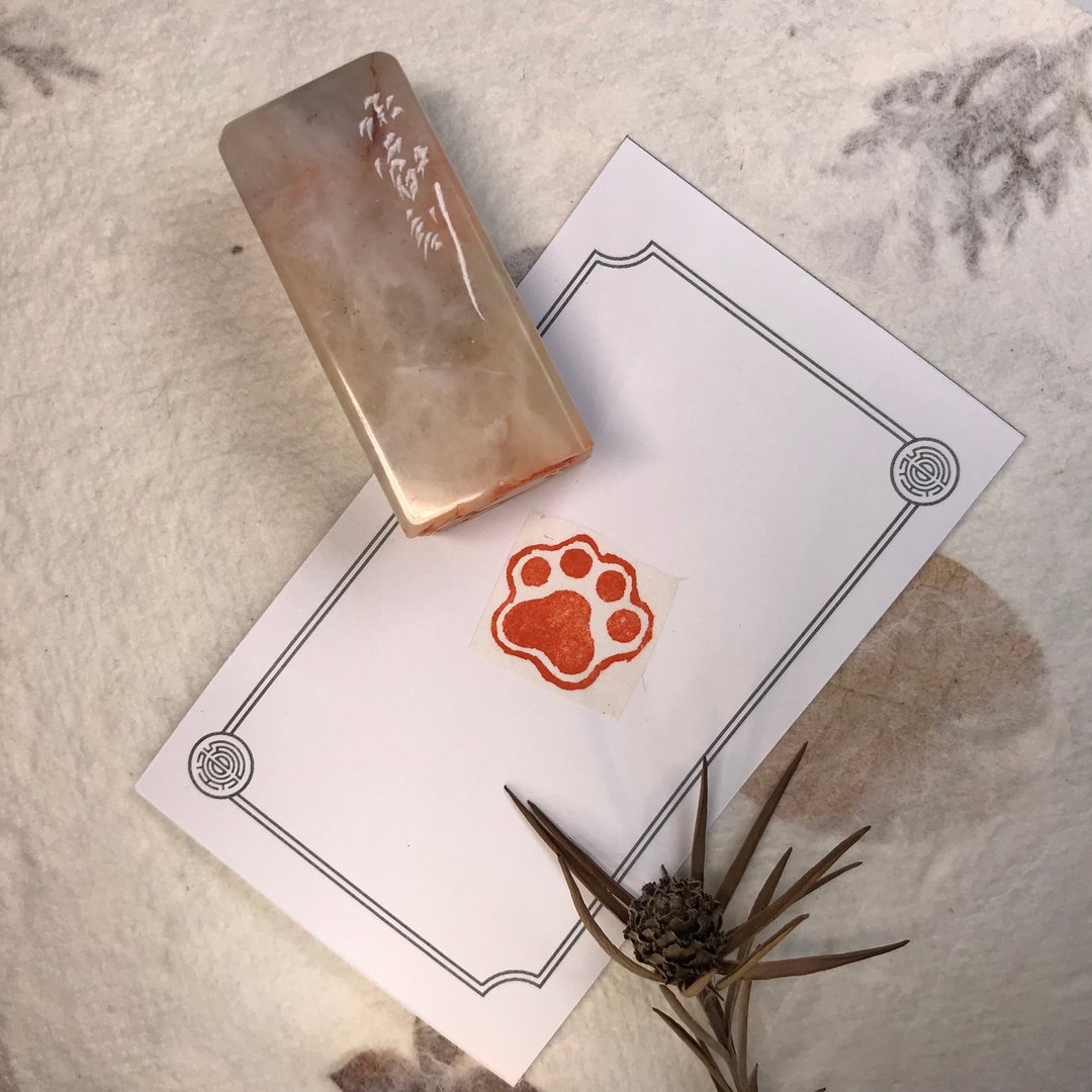 肉球印|手工印章|送礼 - 印章/印台 - 石头 