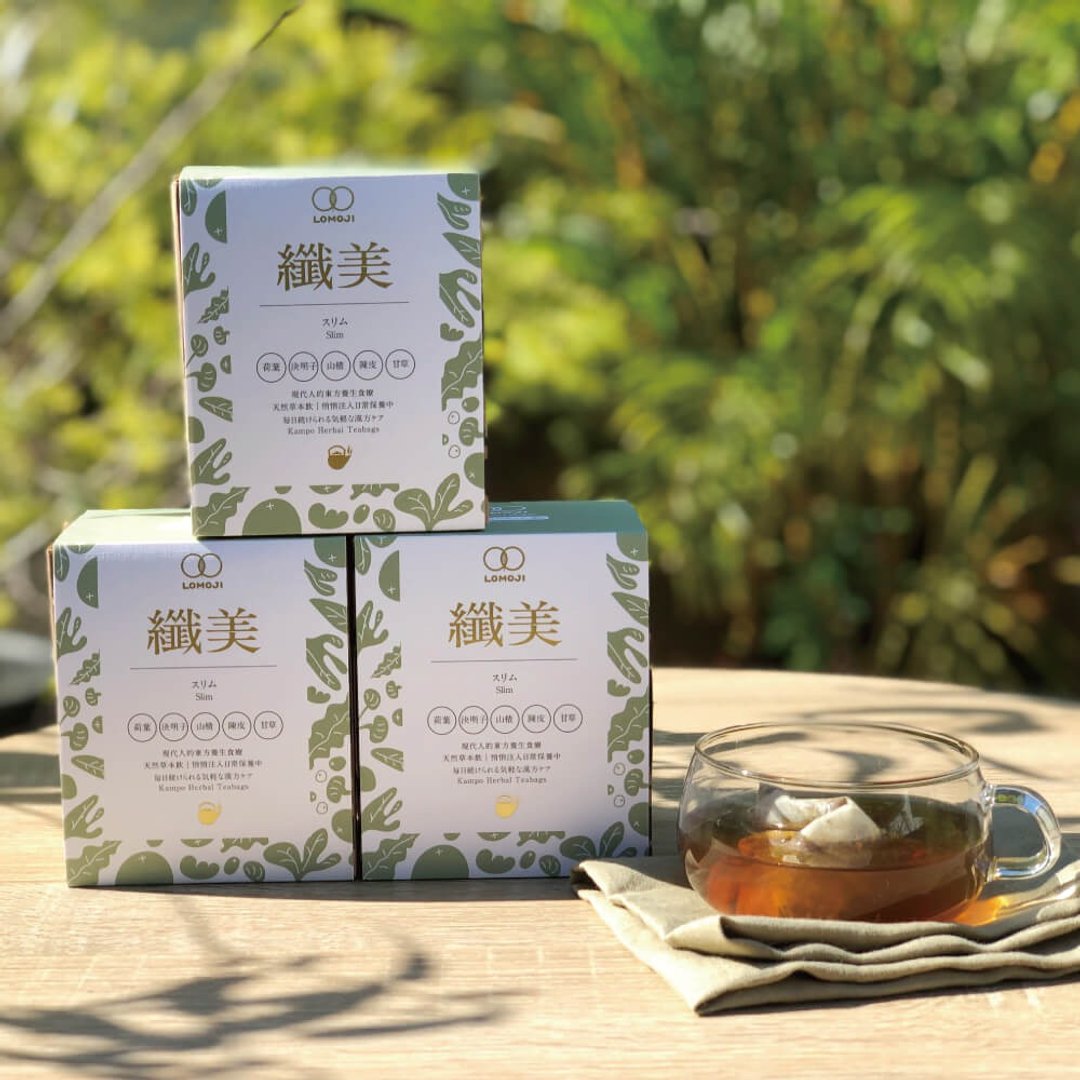 排便顺畅【纤美10入x3盒】汉方茶 山楂 决明子荷叶 养生 乐木集 - 茶 - 新鲜食材 透明
