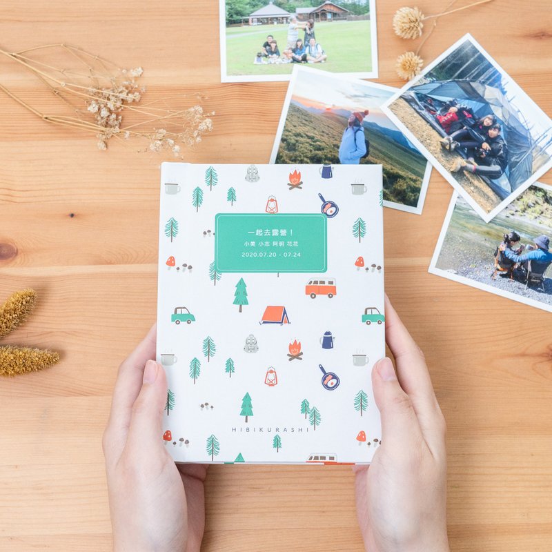 定制 精装手作相本【我爱露营】相片书/周年/生日/情侣/新年礼物 - 相簿/相册 - 纸 