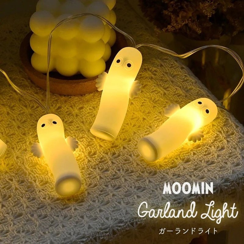 Moomin 树精造型花环灯 - 灯具/灯饰 - 棉 