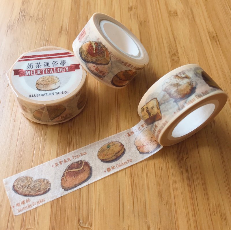 冰室下午茶餐插画纸胶带06:食包包食饱 - 纸胶带 - 纸 多色