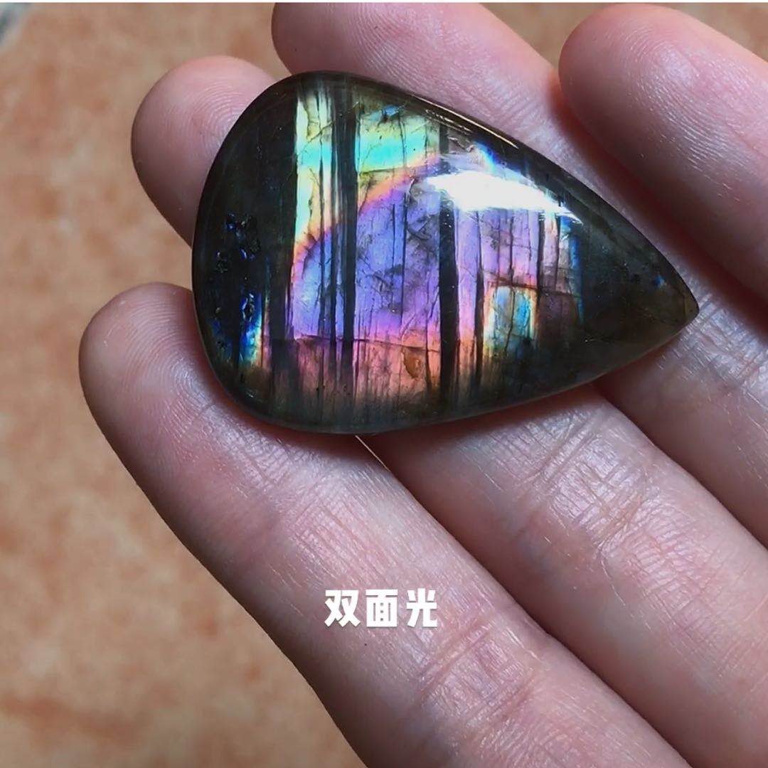 客选拉长石 - 项链 - 半宝石 