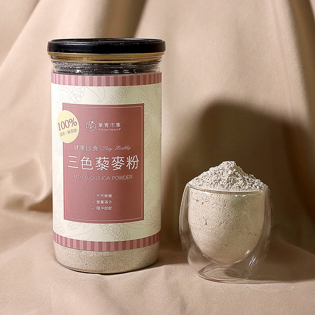 【菓青市集】三色藜麦粉 天然无加糖 - 健康/养生 - 其他材质 