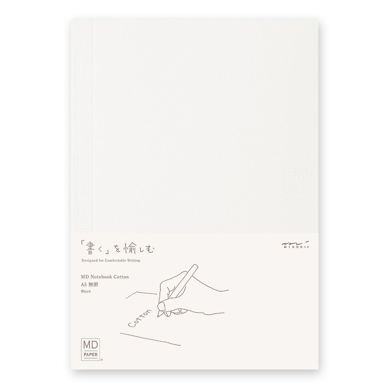 MIDORI MD Notebook 棉纸 A5 空白 - 笔记本/手帐 - 纸 多色