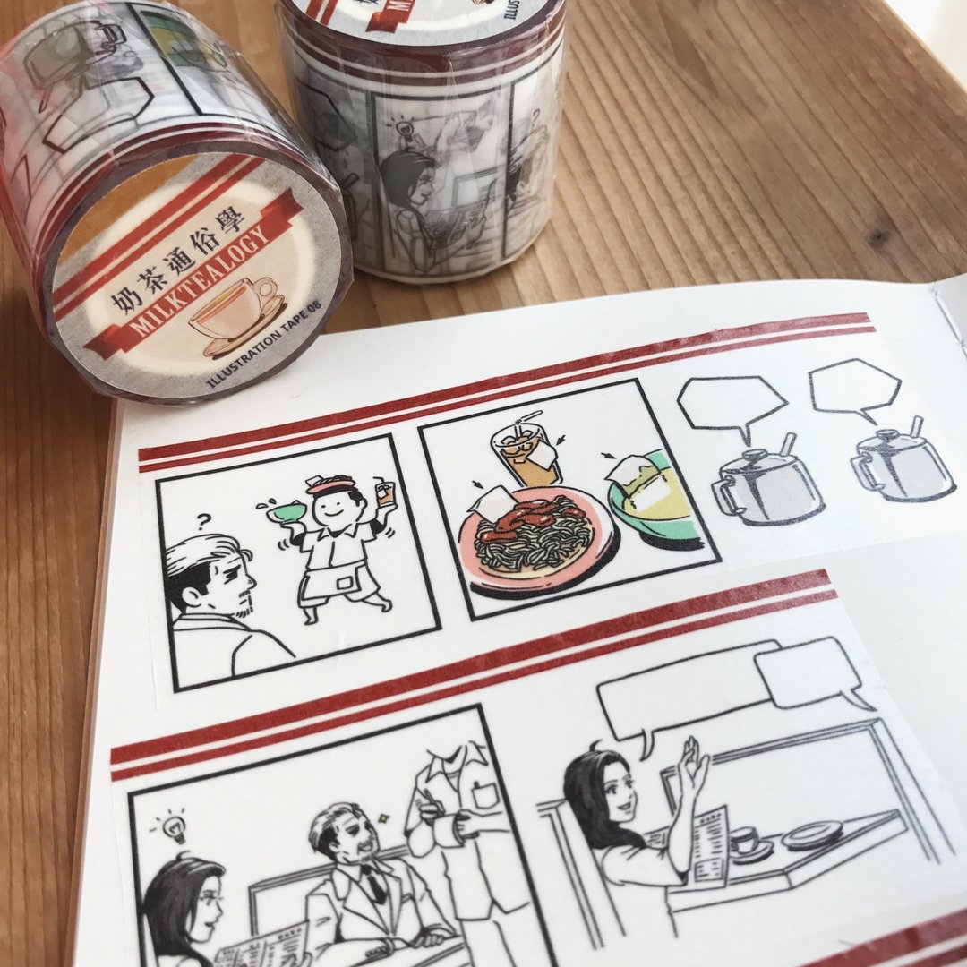 纸胶带08:漫画格 4cm x 10m - 纸胶带 - 纸 多色
