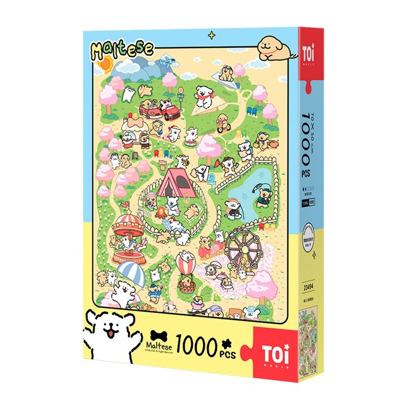 TOi图益 春日小狗游园会 露营插画 拼图1000片 童趣桌游IP收藏 - 拼图 - 纸 多色