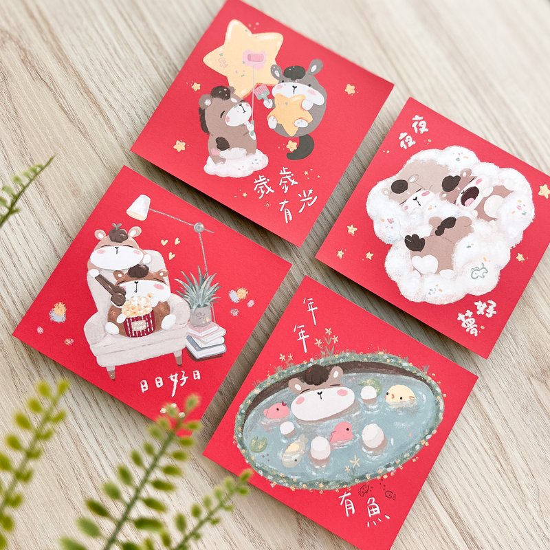 祝福加马系列 / 2026 春联 4 入套组 ( 中 / 大 ) - 红包/春联 - 纸 