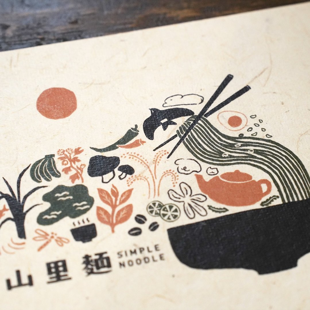 中秋送礼设计小卡│永续循环手工纸 - 其他 - 纸 卡其色