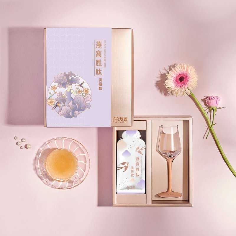 芳兹 燕窝胜肽美妍饮 礼盒款 12包 / 盒 - 健康/养生 - 浓缩/萃取物 多色