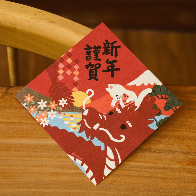 2024龙年春联 福气龙龙来 任选3入附贴纸 - 红包/春联 - 纸 红色