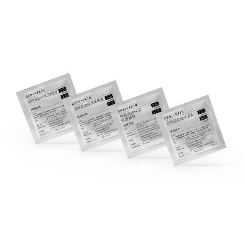商品试用包体验4件组 l 旅行方便携带 l 基础日常保养 l 天然纯素 - 乳液 - 其他材质 白色