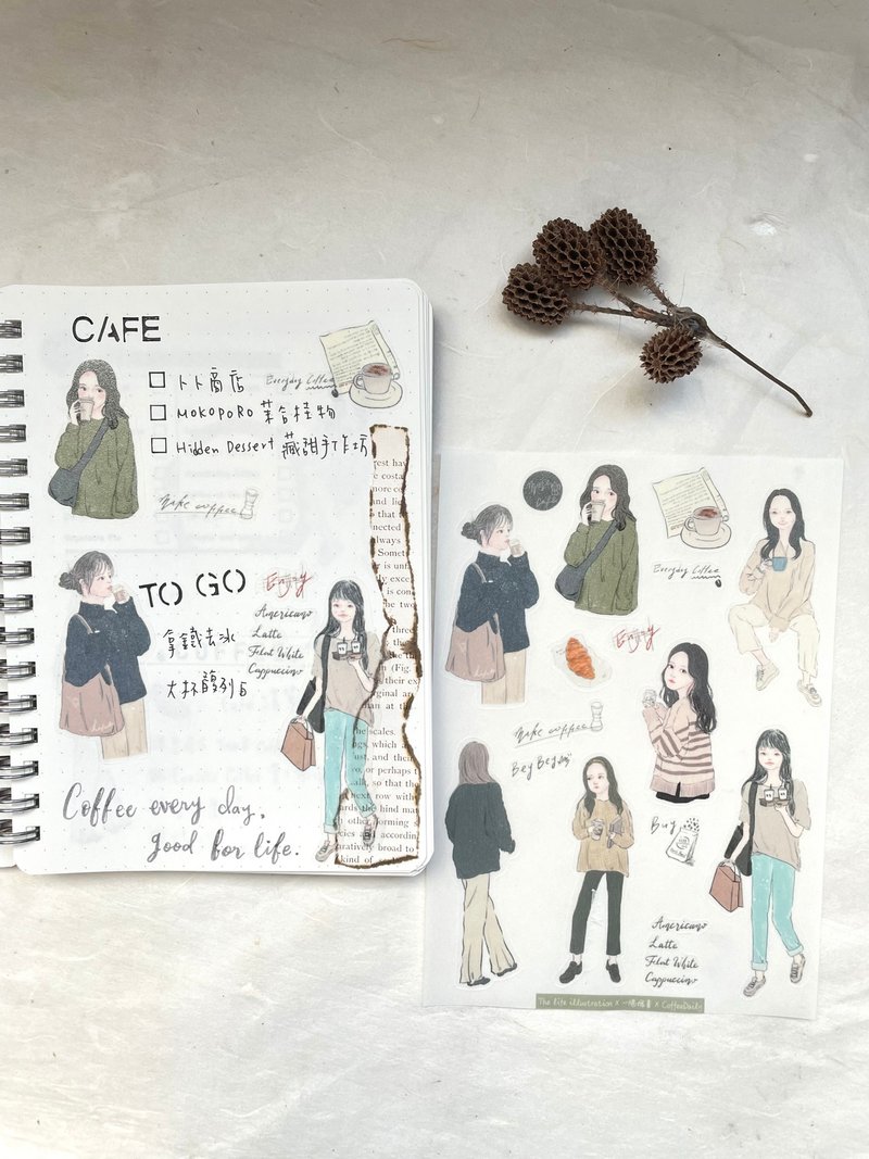 CoffeeDaily - 贴纸 - 纸 