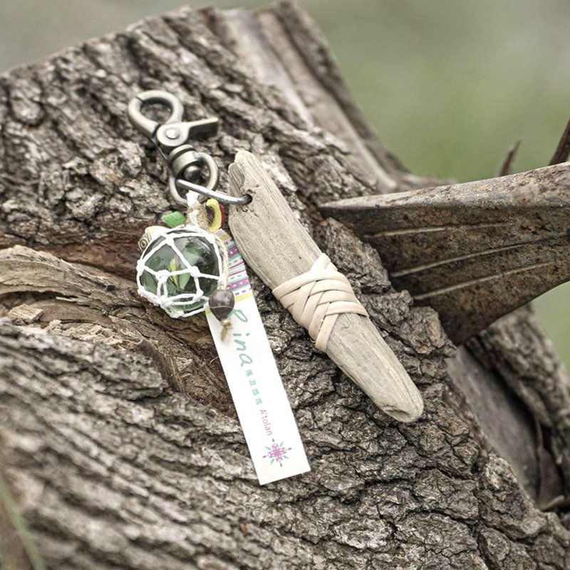 巴卡钥匙圈 - 钥匙链/钥匙包 - 木头 卡其色