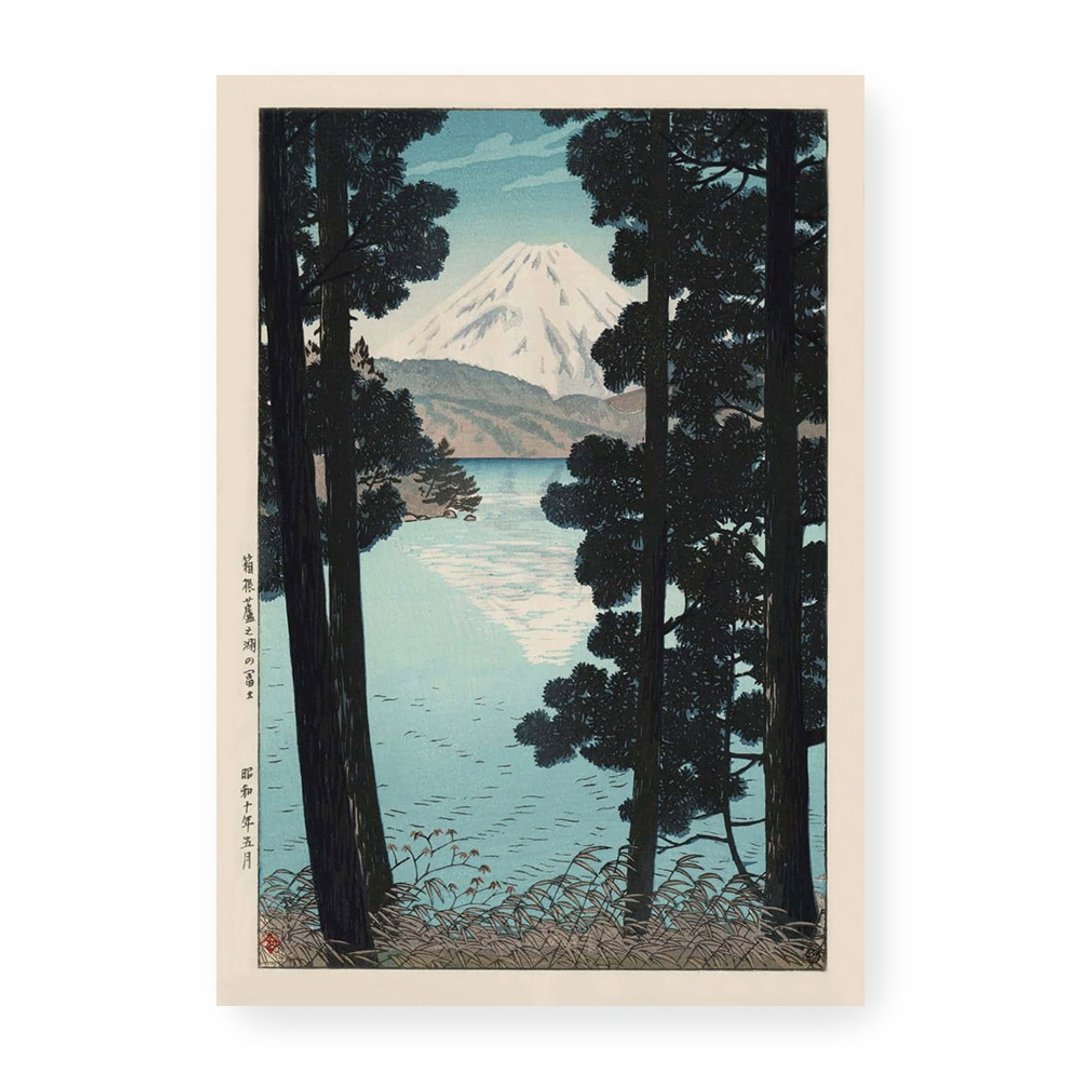 【艺术挂画】笠松紫浪 Kasamatsu Shirō 一 箱根芦之湖出发的富 - 海报/装饰画/版画 - 纸 