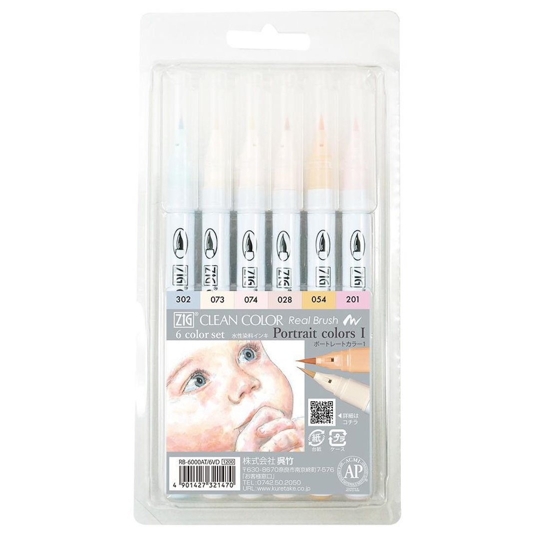 【Kuretake 日本吴竹】彩绘毛笔 6色组 肖像色系.I - 其他书写用品 - 其他材质 