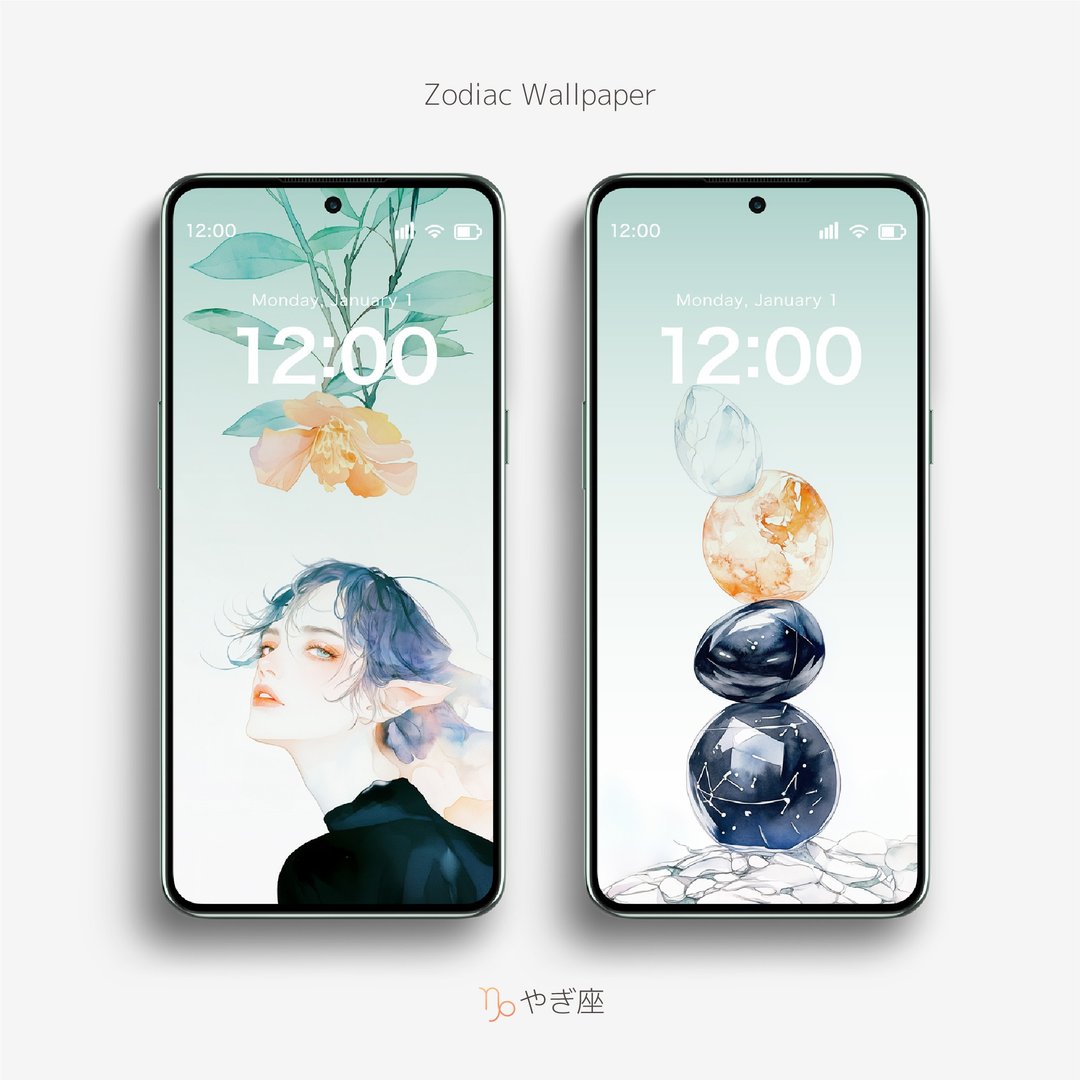 摩羯座水彩风格插画壁纸 - 电脑手机桌布/贴图/App 图示 - 其他材质 