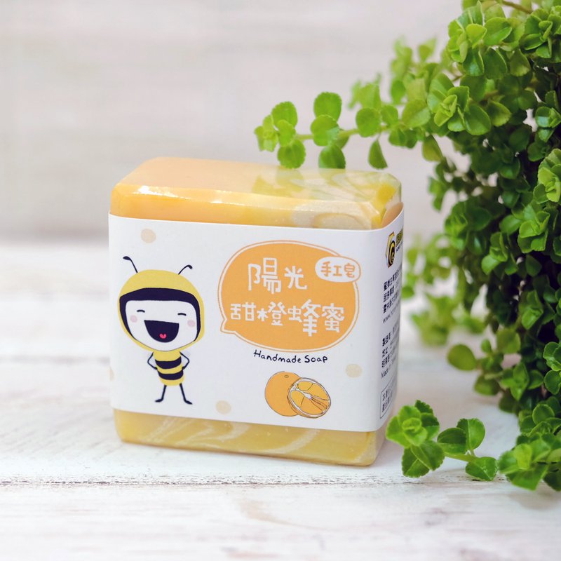 阳光甜橙蜂蜜皂 - 肥皂/手工皂 - 其他材质 橘色