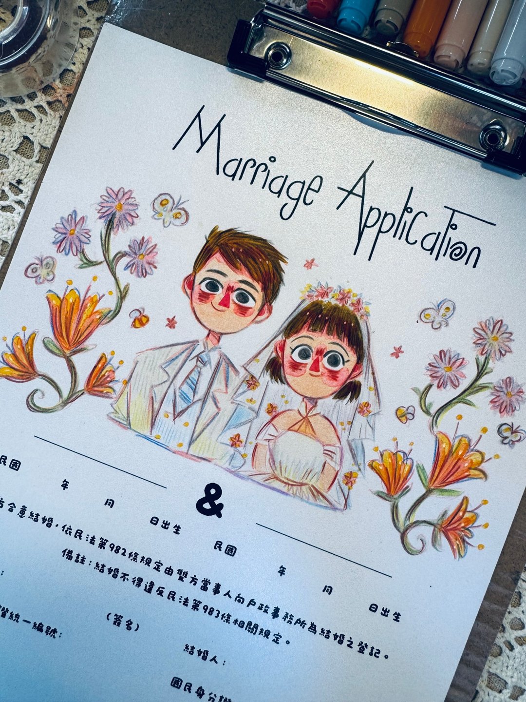 定制【结婚书约】似颜绘 / 实体书约 + 精装书壳 - 婚礼誓言书 - 纸 