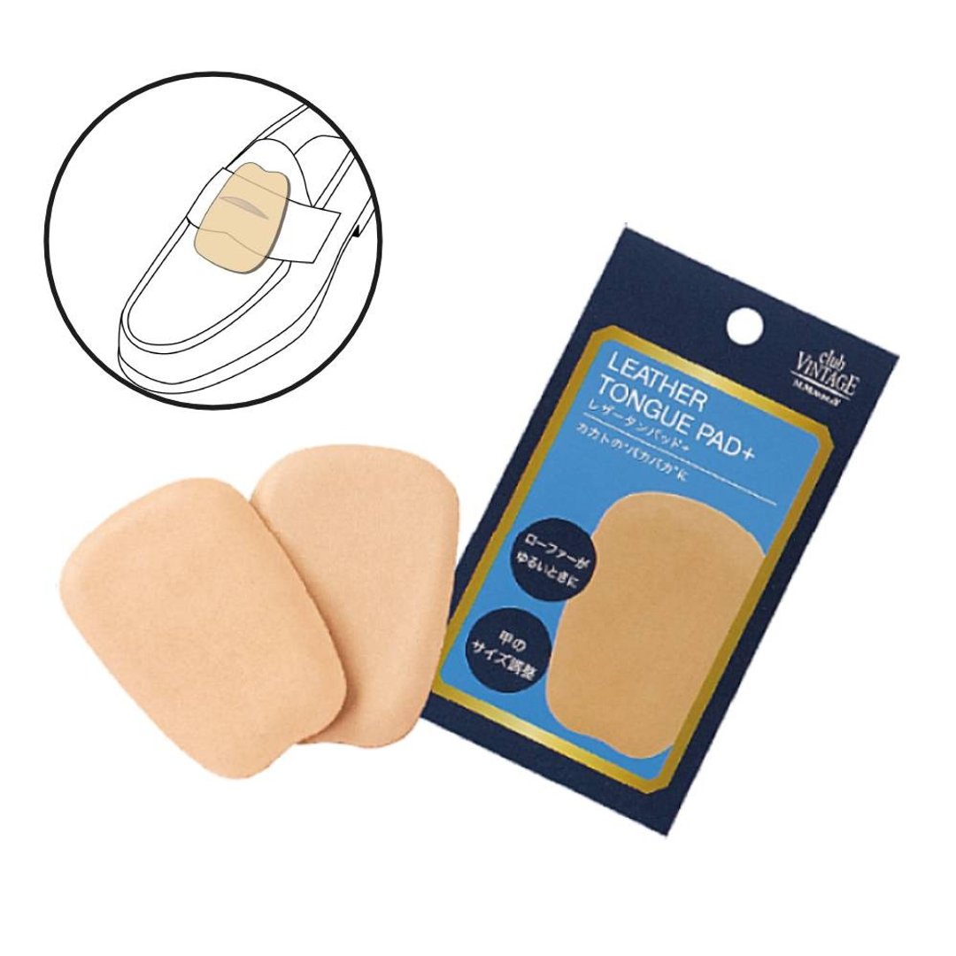 高级羊皮鞋舌垫 Leather Tongue Pad 男女通用 肤色 比利时制 - 鞋垫/周边 - 真皮 多色