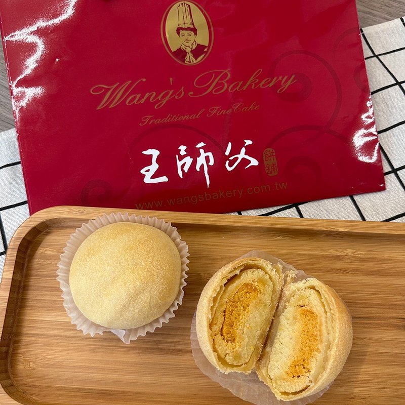 【永和王师父】金月娘6入礼盒(任选1/2/4盒) - 蛋糕/甜点 - 其他材质 