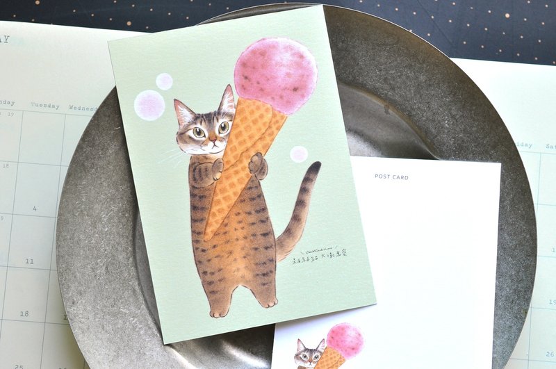 猫咪插画明信片-乌梅甜筒 - 卡片/明信片 - 纸 黄色