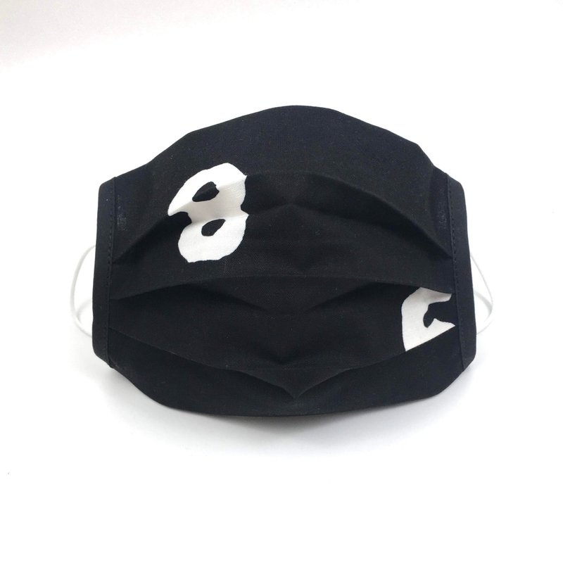 | •R• | 全新 | 平面式包边口罩套 | 日本棉 | SOU.SOU经典数字 - 口罩 - 棉．麻 