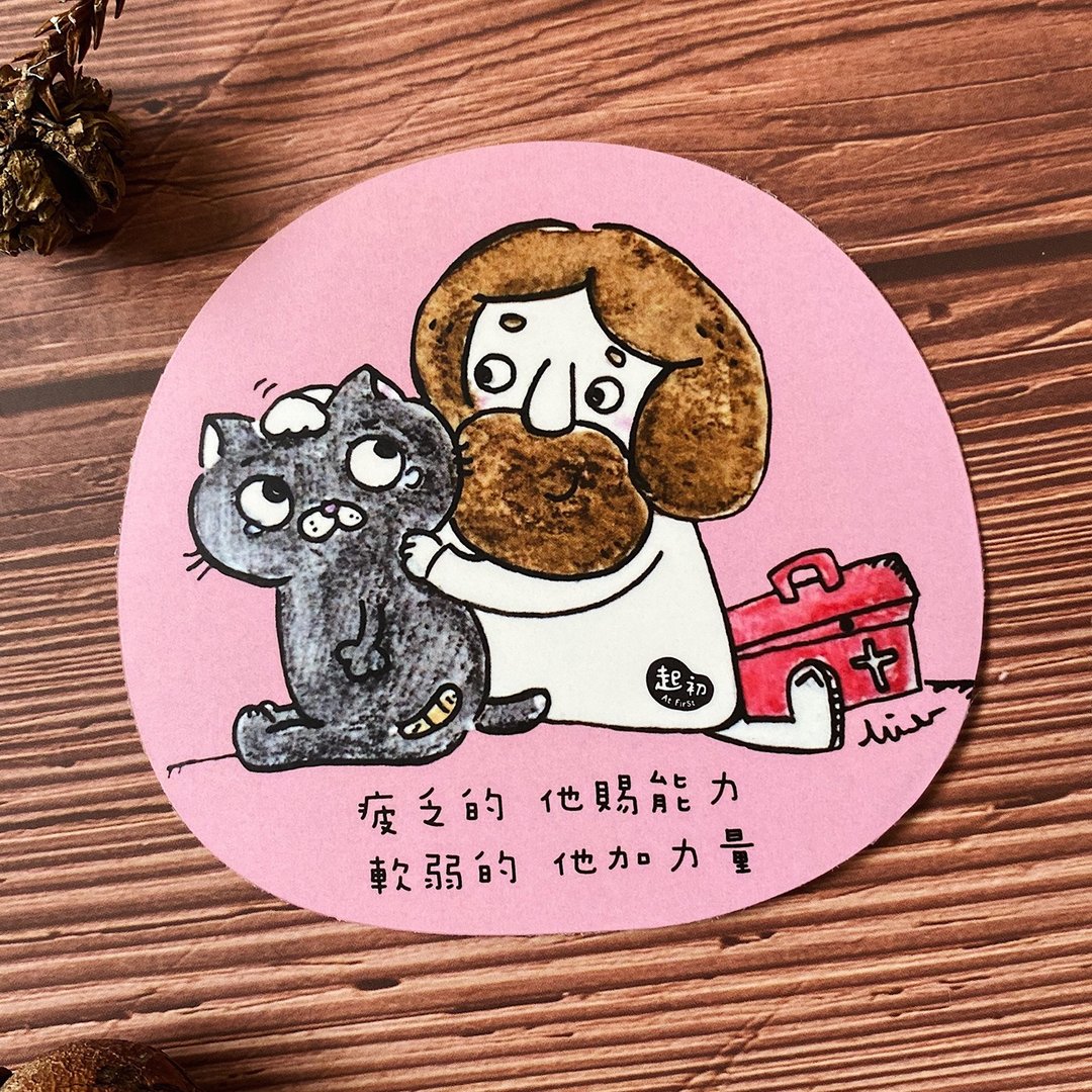 起初防水贴纸。疲乏的他赐能力 - 贴纸 - 防水材质 粉红色